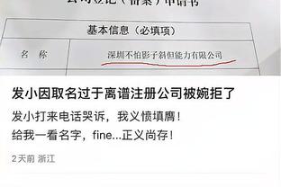 188金宝搏网页登陆截图2